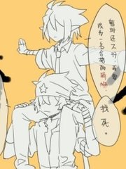 深入了解 乱子伦